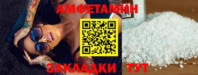 mdpv Можайск