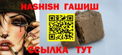 mdpv Можайск