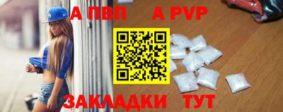 mdpv Можайск