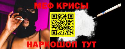 mdpv Можайск