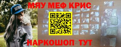 гашишное масло Моздок