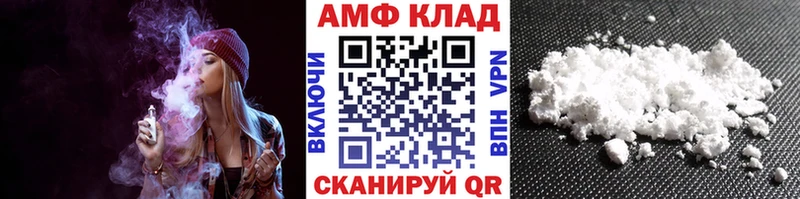 дарнет шоп  Лангепас  Метамфетамин Methamphetamine 