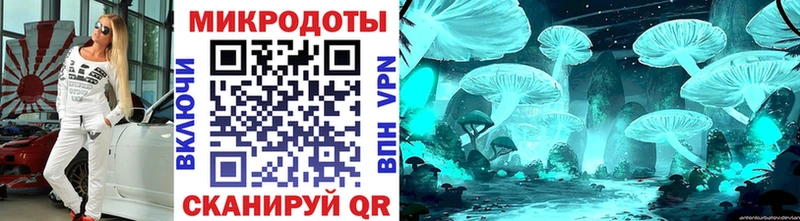 наркотики Лангепас Галлюциногенные грибы прущие грибы