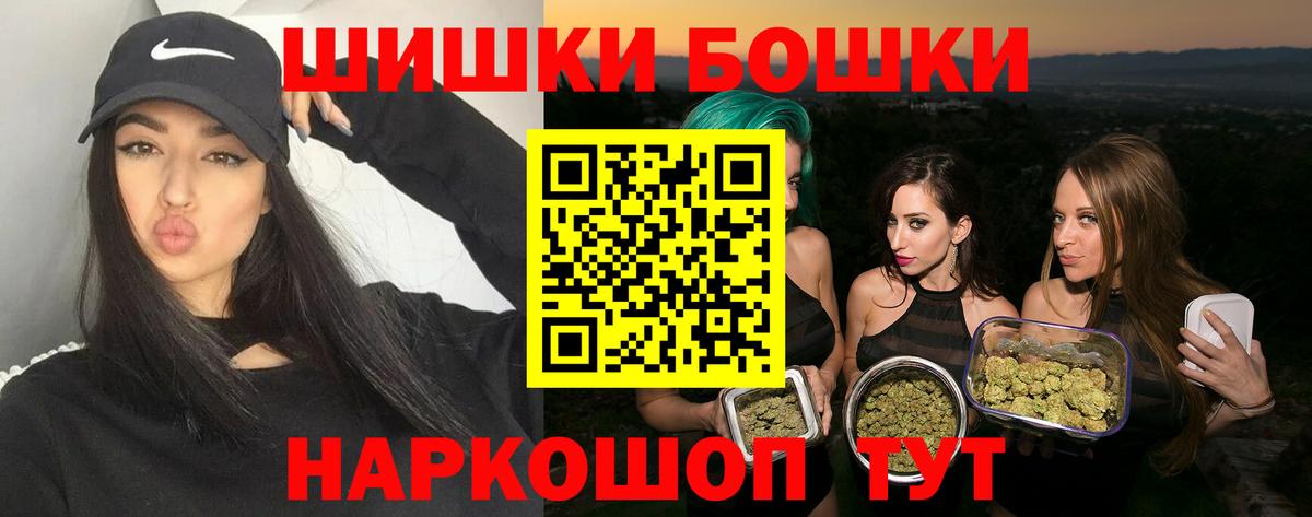 Конопля конопля Лангепас